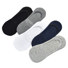 Shallow silicone anti-skid design is thin and breathable Invisible socks can be customized for men